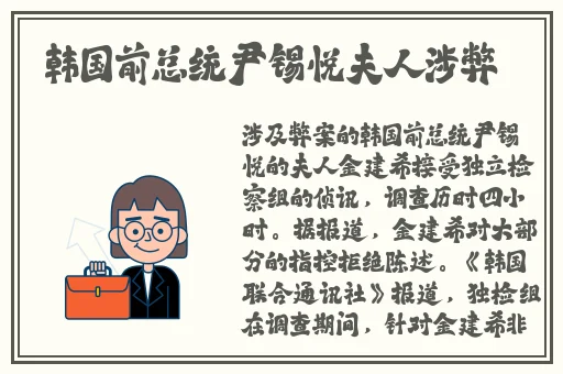 男团共享物by不必南下全文